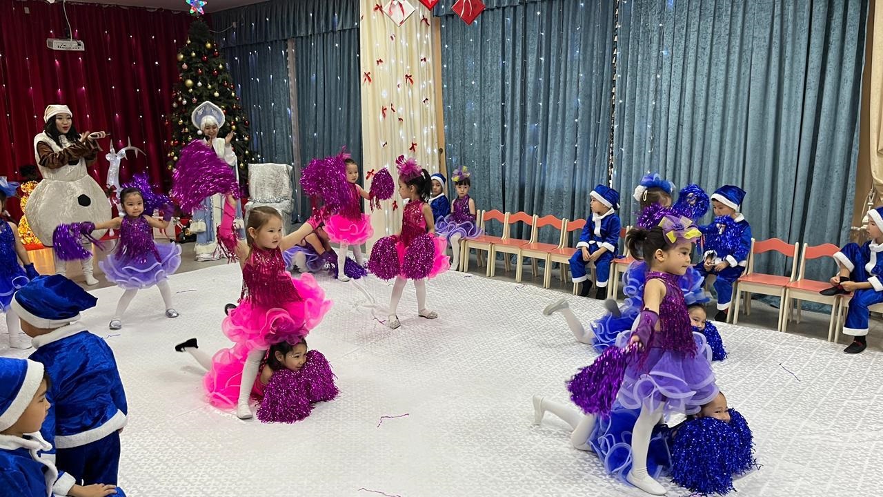 "Ғажайып жаңа жыл кеші"