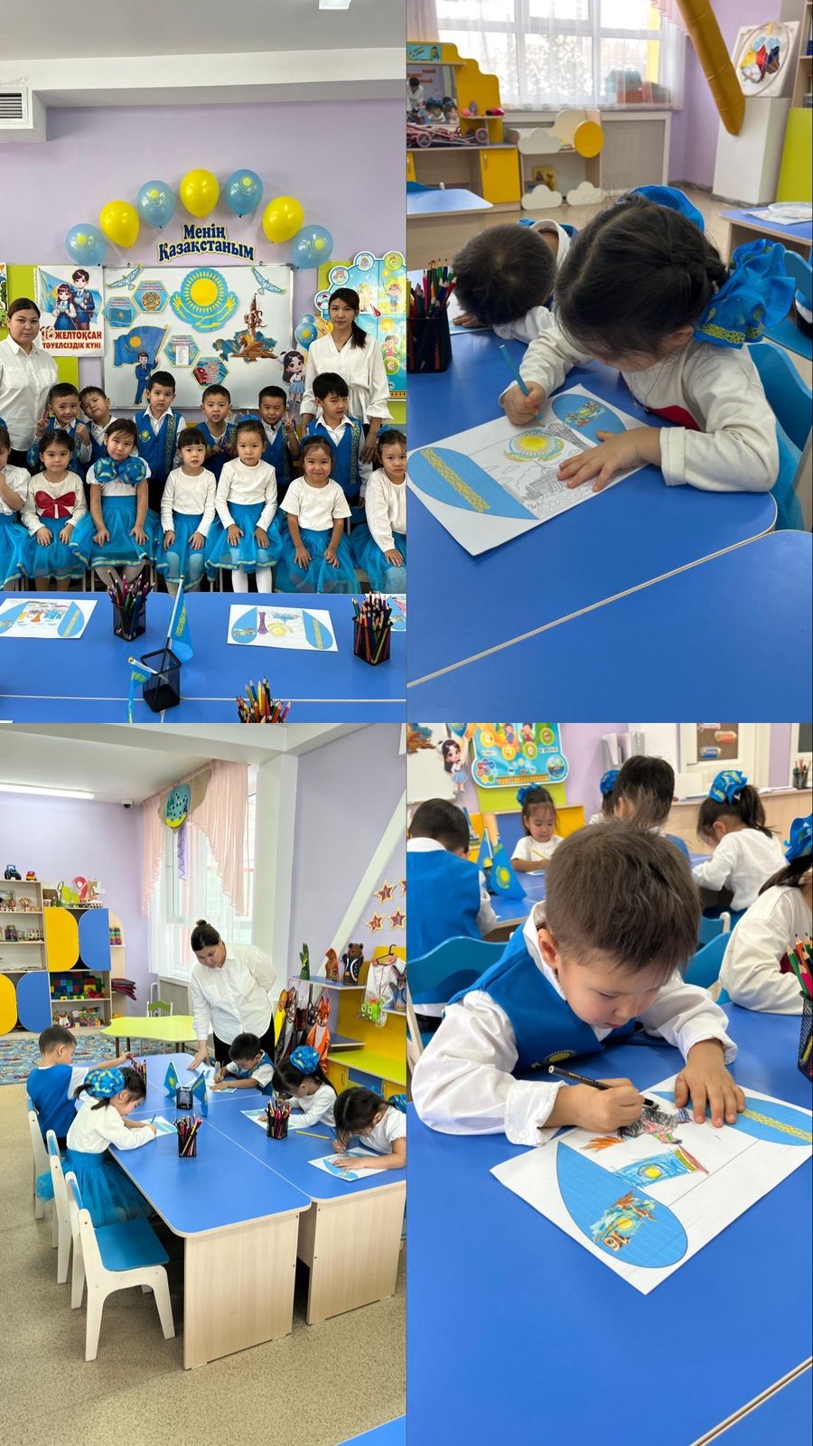 “Жұлдыз” ересек тобы Тақырыбы: “Тәуелсіздік тұғырым”  Мақсаты: Балаларды отан сүюге, Қазақстан Республикасының рәміздерін қастерлеуге, туған жерге деген сүйіспеншіліктерін арттыруға тәрбиелеу. Тәрбиеші: Кенжеғалиева А.Қ Жұмабекова Г.