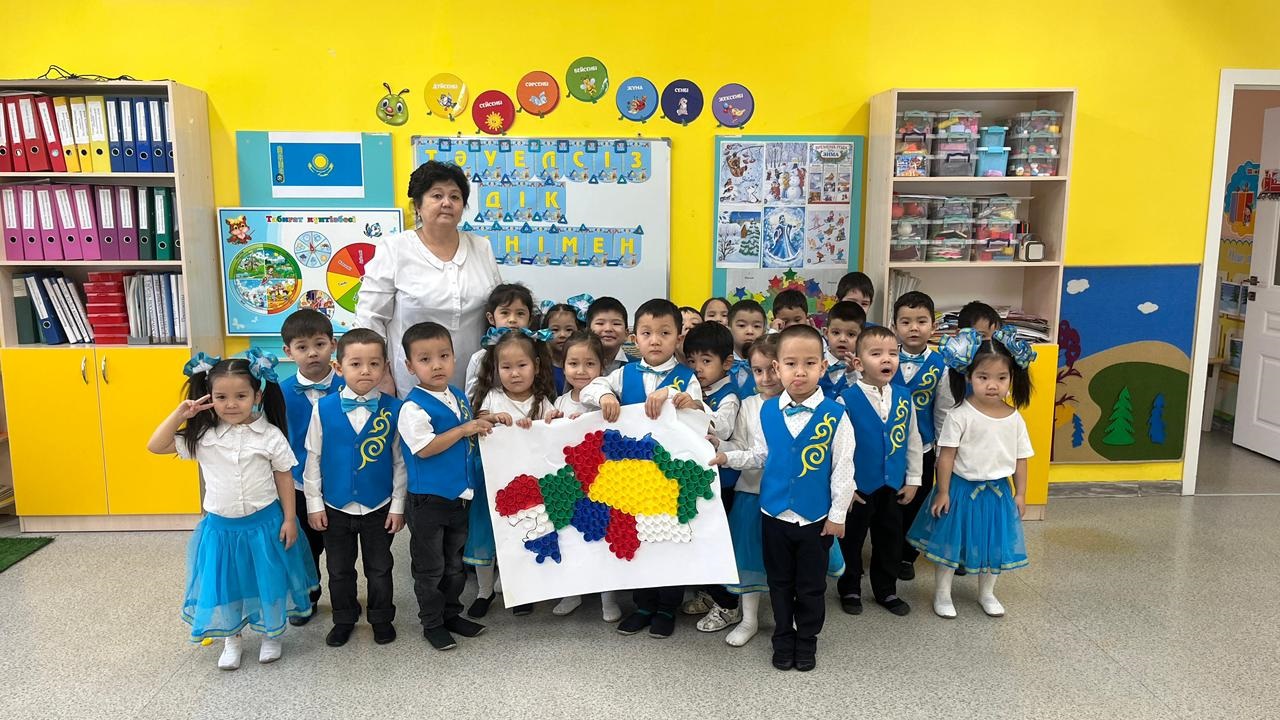 Организованная деятельность ко дню Независимости Казахстана. Старшая группа " Булбул". Воспитатель: Еркибаева Э. Г.