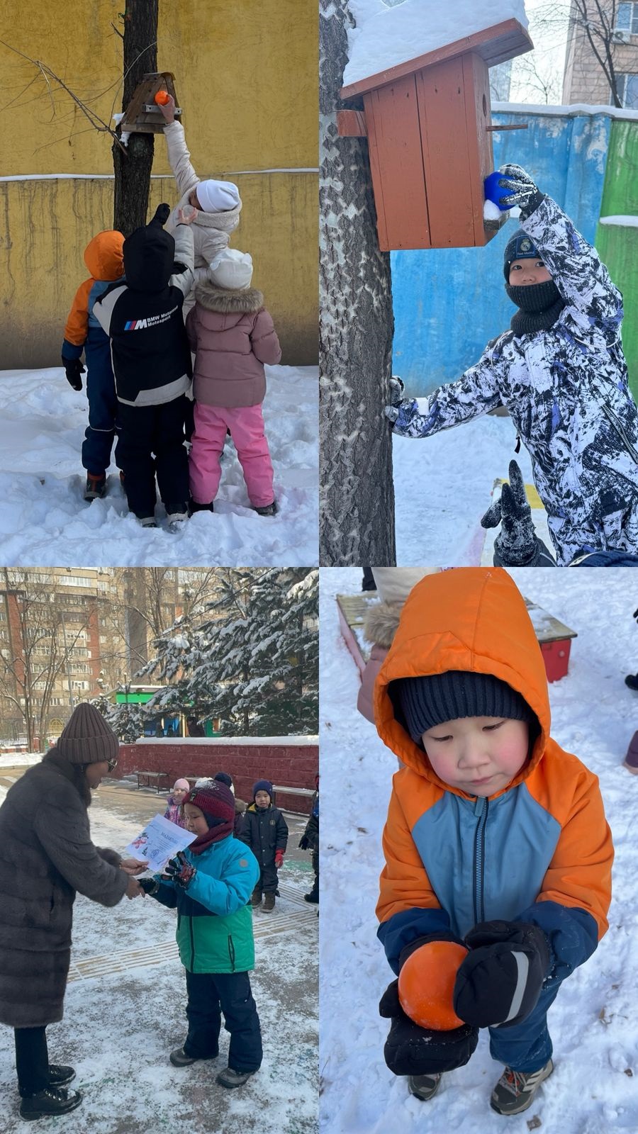 "Қыс қызығы" атты спорттық мерекелік, квест жарысы