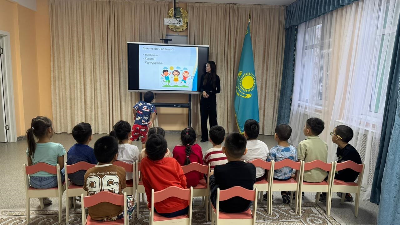 Адал азамат. Біртұтас тәрбие жоспарына сәйкес «Менің құқықтарым менің міндеттерім»  Мақсаты: Балаларға өз құқықтары мен міндеттері туралы қарапайым әрі түсінікті түрде түсіндіру.